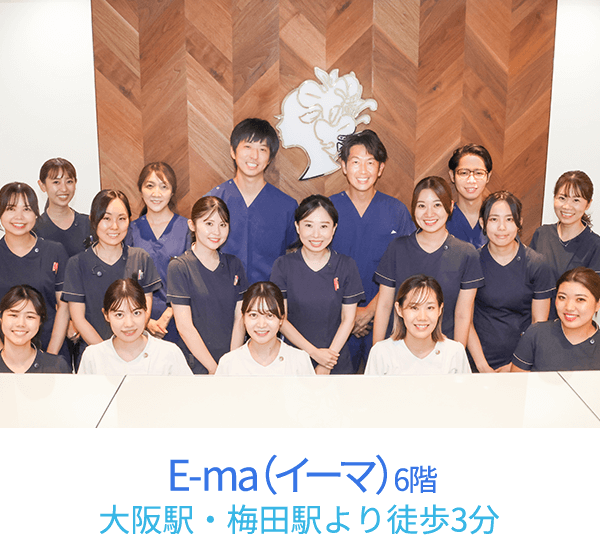 カトレア歯科・美容クリニック